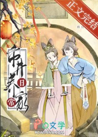 市井生活打卡