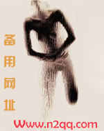 禽兽不如