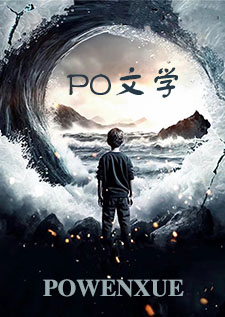 情深意浓2美国电影